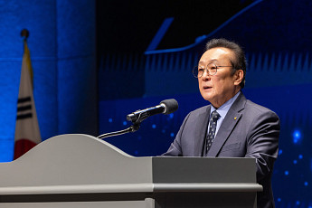 새마을금고중앙회, 대의원회 개최⋯출자배당률 4.5%