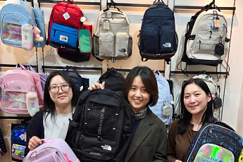 영원무역그룹, 임직원 자녀에 ‘신학기 책가방’ 지원