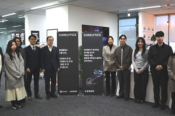 번개장터, 관세청장과 수출 활성화·위조상품 대응 논의