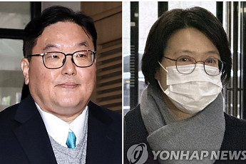 쿠팡 상설특검, 엄희준·김동희 검사 직권남용 기소… 엄 검사 “오늘 입장 밝힐 것”
