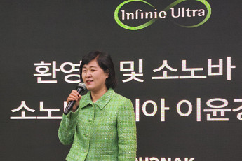 “소음 속에도 필요 대화만 전달”…포낙, AI 보청기 ‘비르토 인피니오 R’ 출시