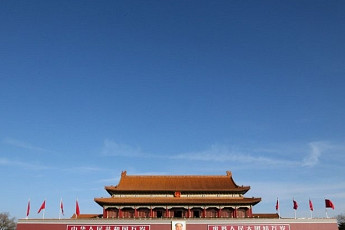 하늘 맑아진 中⋯작년 초미세먼지 농도 관측이래 가장 낮아