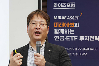 “은퇴 자산관리, ‘절약’보다 ‘전략’ 중요⋯퇴직하고도 월급 받도록 설계해야” [와이즈포럼]