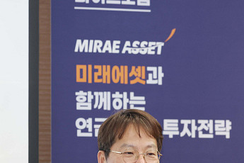 퇴직연금 어디에 넣지⋯“증권사 MP구독ㆍ로봇 어드바이저로 손쉽게 투자” [와이즈포럼]