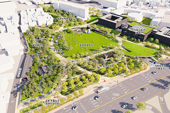 서울 도심 녹지·문화정책 상징사업 '송현문화공원' 밑그림 확정