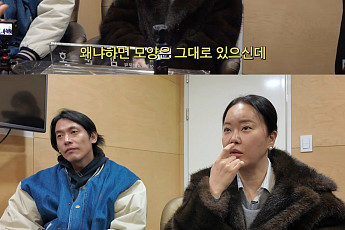 백지영, 짧아진 코 '재수술' 하나?⋯남편 정석원 