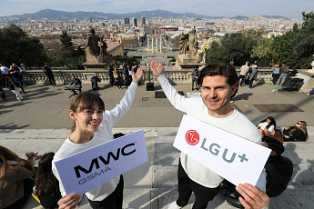 LG유플러스, MWC26서 ‘사람중심 AI’ 비전 공개