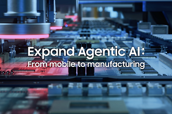 삼성전자, 2030년까지 ‘AI 자율공장’ 전환한다