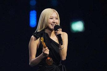'블랙핑크' 로제, '아파트' 열풍 여전⋯英 그래미 '브릿 어워드' 수상
