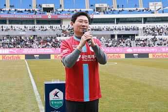 용인FC, K리그2 데뷔전 1만521명 운집…