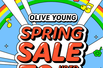 올리브영 글로벌몰, 7일까지 기초‧색조‧웰니스 총망라 ‘올해 첫 시즌 세일’