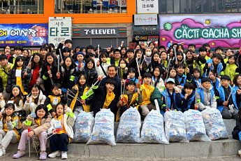 가천청소년봉사단, 인천서 ‘1회 산뜻길 플로깅’ 실시