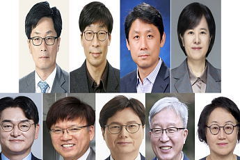 이 대통령, 권익위·진실화해위·선관위 등 주요 위원회 인선 단행