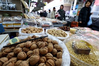 '2026 정월대보름' 부럼·오곡밥 먹는 이유