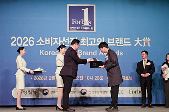 캐시워크, 2년 연속 포브스코리아 소비자 선정 건강관리 앱 부문 1위