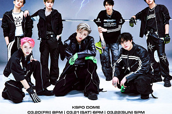 NCT 드림 피날레 공연, 전 세계서 본다⋯86개 도시 라이브 뷰잉