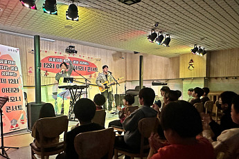 금호건설, 제12회 아테라 하모니 콘서트 열려