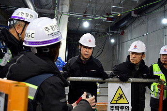 코오롱글로벌, ‘안전보건 합동점검’⋯AI 관제 시스템 적용 확대