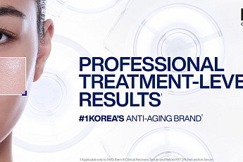 아이오페, 세포라 입점으로 북미 시장 진출