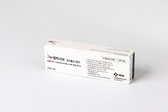 한국MSD, 성인 전용 21가 폐렴구균 백신 ‘캡박시브’ 출시