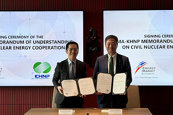 한수원, 싱가포르 에너지시장청과 SMR 협력 MOU 체결