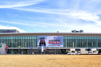 TYM, ‘청주 고객 초청행사’ 개최…차세대 중대형 트랙터 전시