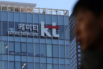 KT 이추위, 회계 분야 사외이사 후보로 서진석 前 EY한영 대표 추천