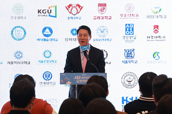 서울시, 청년 위한 ‘성장 올인 데이 개최’⋯오세훈 “기회가 찾아오는 도시 만들겠다”