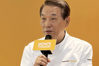 맘스터치, ‘중식 거장’ 후덕죽 손잡고 중화풍 버거·치킨 선봬...“시원한 궁채 식감이 킥”[맛보니]