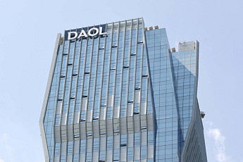 다올투자증권, 정기주주총회 개최∙∙∙주당 240원 결산배당 결정