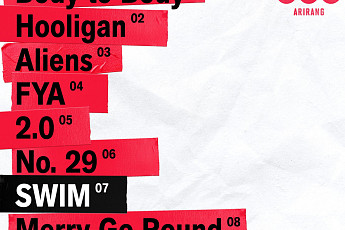 방탄소년단, 타이틀곡은 ‘스윔’⋯삶에 대한 사랑 담았다