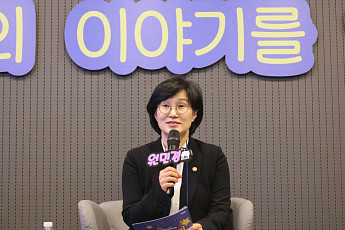 원민경 장관, 창동 청소년센터 방문⋯“방과후아카데미 지원 확대”