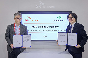 SKT, 파네시아와 AIDC 구조 혁신 협력…비용·효율 동시 개선