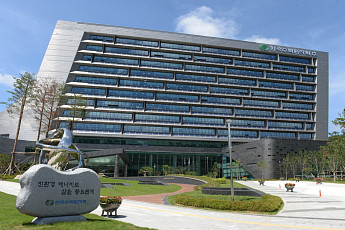 한수원, 행안부 공공데이터·데이터기반행정 평가 동시 '최우수'