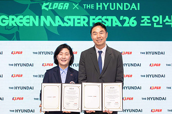 현대백화점, KLPGA와 ‘2026 투어’ 공동 마케팅