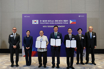 한수원·수은, 필리핀 메랄코와 신규 원전사업 협력 '맞손'