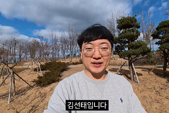 김선태, 구독자 81만 돌파⋯새로고침 한 번에 1만씩 '대형' 유튜버 탄생