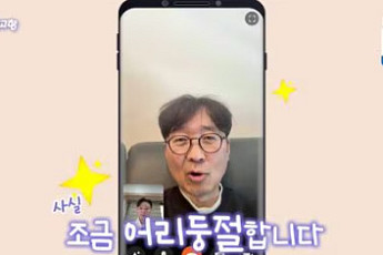 장항준, '6시 내고향' 깜짝 출연⋯'왕사남' 인기에 