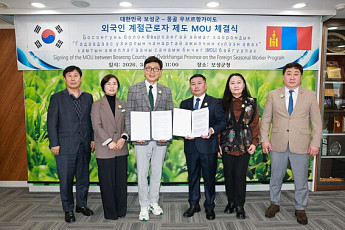 전남 보성군 농촌 인력난 해소 나서