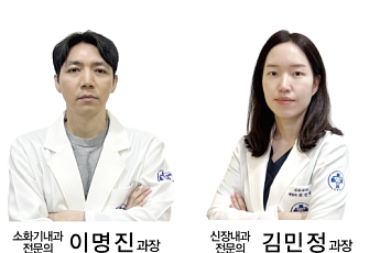 세분화된 의료의 역설…온병원 '통합내과'가 해법 제시