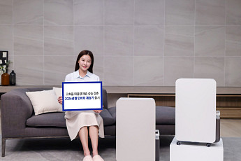 삼성전자, 고효율·대용량 제습 성능 갖춘 인버터 제습기 출시