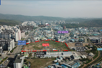 LH, 군포당정 산업·도시혁신구역 정비 가속