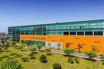 [BioS]셀트리온, ‘스텔라라 시밀러’ 오토인젝터 제형 캐나다 허가