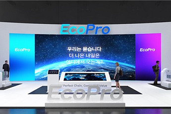 최문호 에코프로비엠 대표 