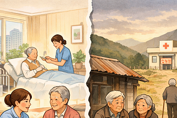 통합돌봄 시행 코앞인데, 기반조성 100% 밑돌아