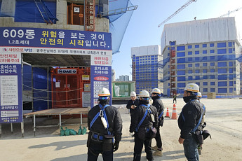 부영그룹, 해빙기 주요 공사현장 ‘현장 밀착 안전점검’
