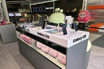 삼성전자, 갤럭시 S26 전용 게임 콘텐츠 제공⋯모바일 게임유저 적극 공략