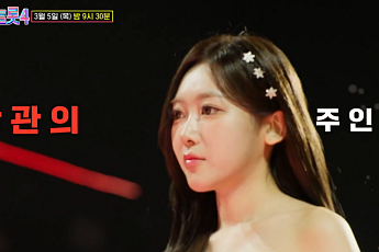 '미스트롯4' 결승→'무명전설' 돌풍⋯'트로트', 왜 여전히 뜨겁나 [엔터로그]