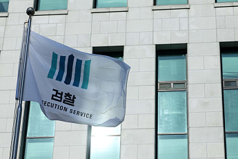 교사가 제자 성폭행?⋯전북 중학교 교사 '아청법 위반' 구속 기소
