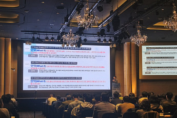 “도전적 질문이 혁신 기술로”…한국형 ARPA-H, 연구자 소통으로 난제 푼다